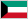 クウェート国旗