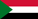 スーダン国旗
